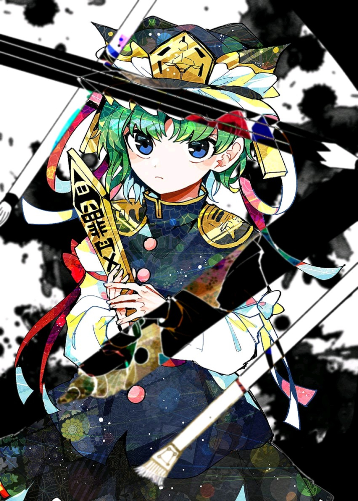 鸭子