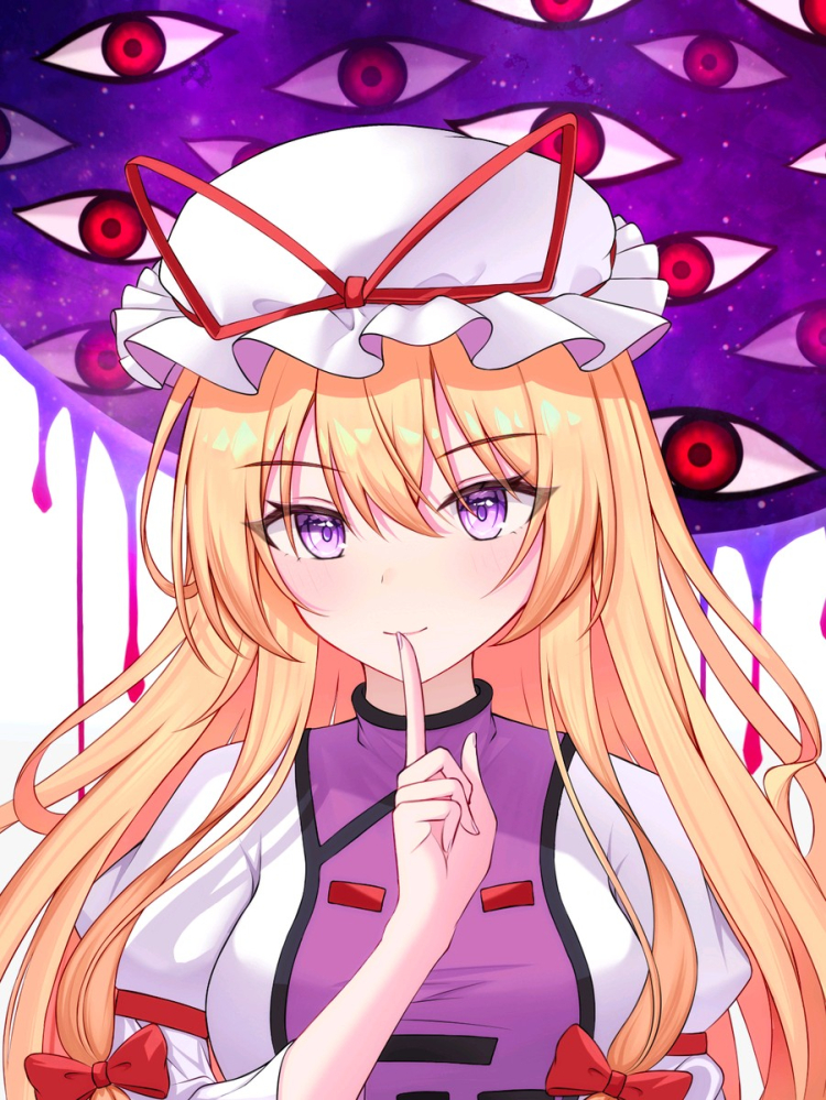 紫