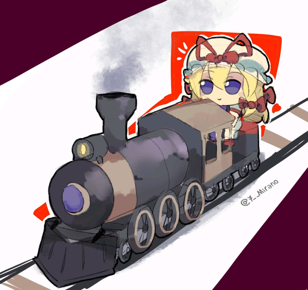 小紫