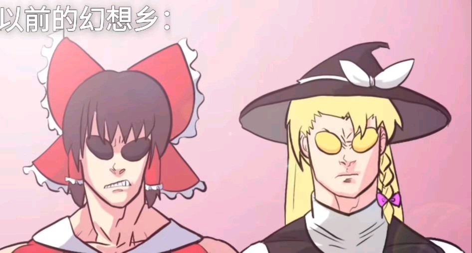 魔灵