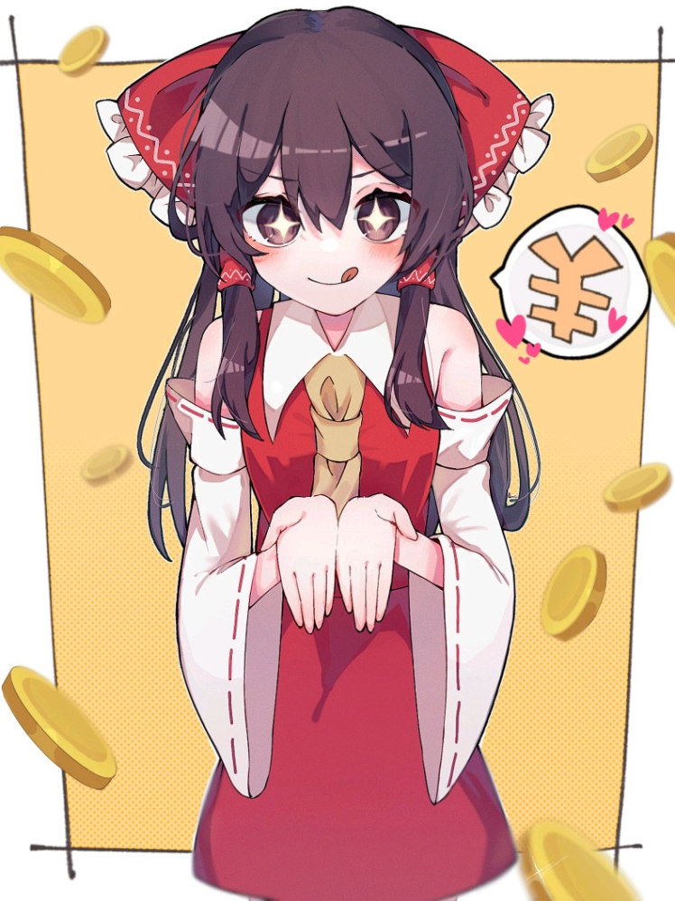 灵梦