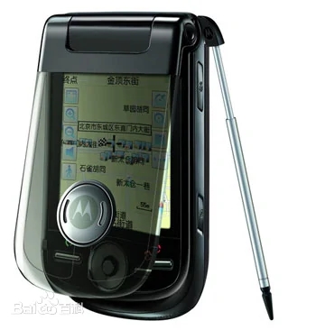 薇薇安收到的手机