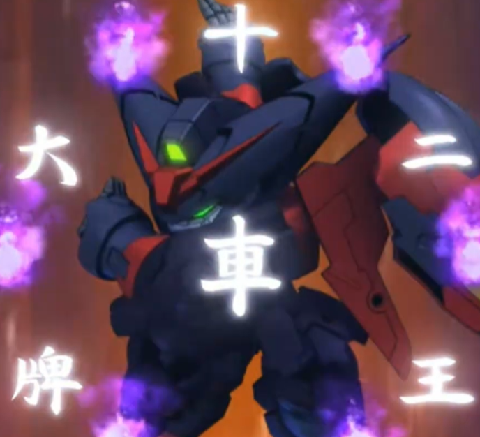 武斗传特有的邵氏武侠