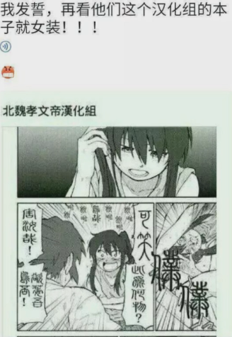 学好古文的重要性~