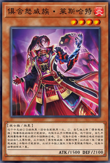 凯子哥