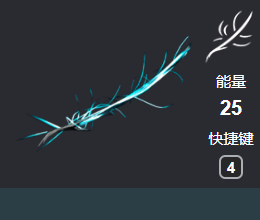 显赫刀剑