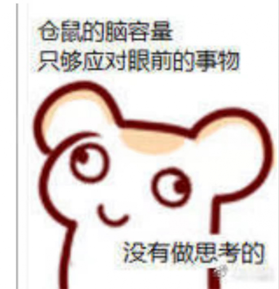 我寄了