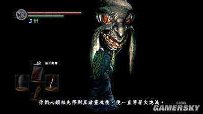 黑暗阔步者——卡斯