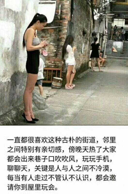 久违的沙雕内行图