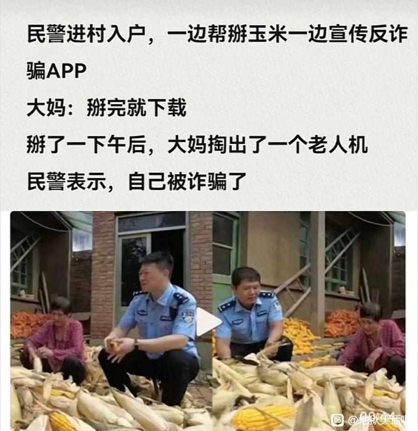 这也能卷？