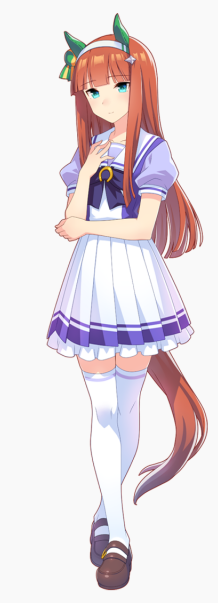 塞纳