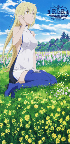 艾丝・华伦斯坦