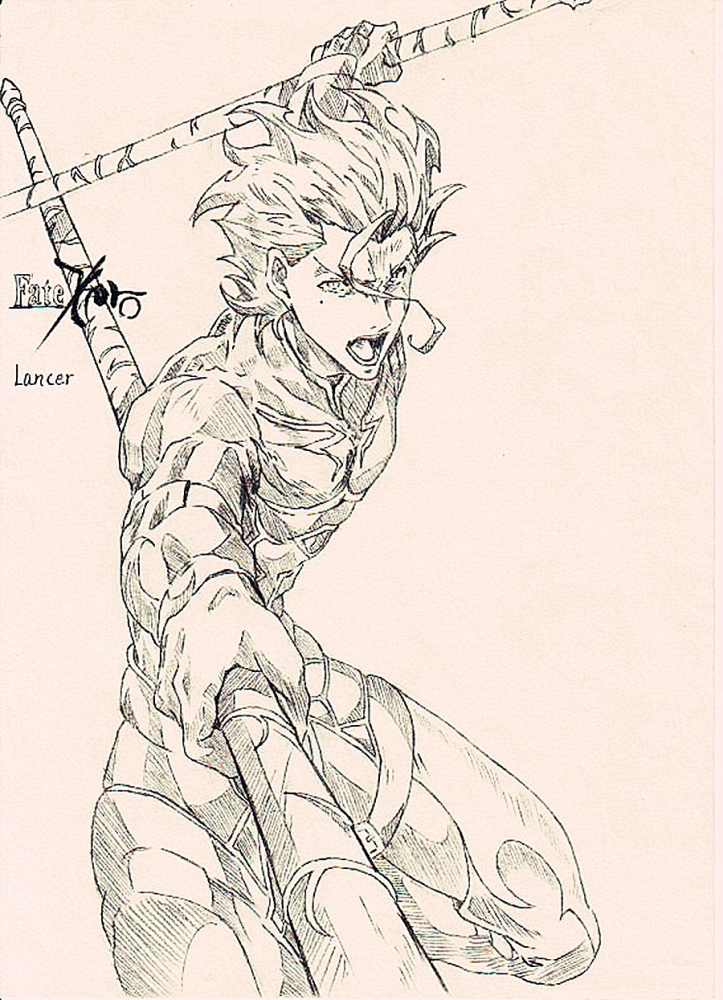 Lancer
