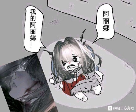 我老婆太惨了