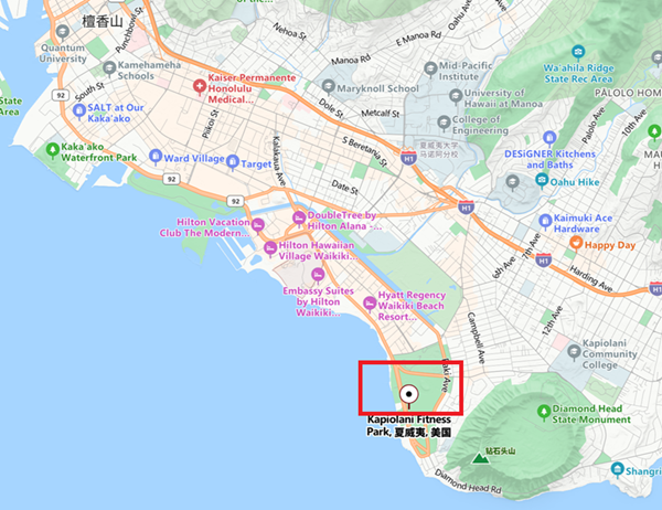 卡皮欧拉尼公园