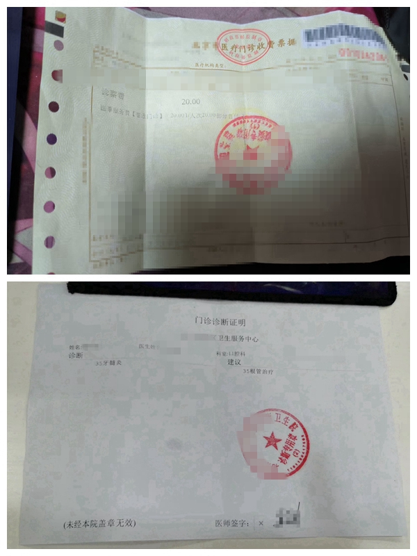 勉强算点儿交代吧