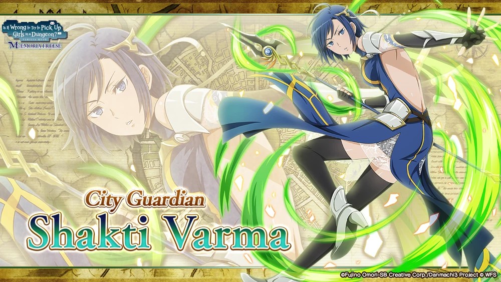 七年前的夏克提