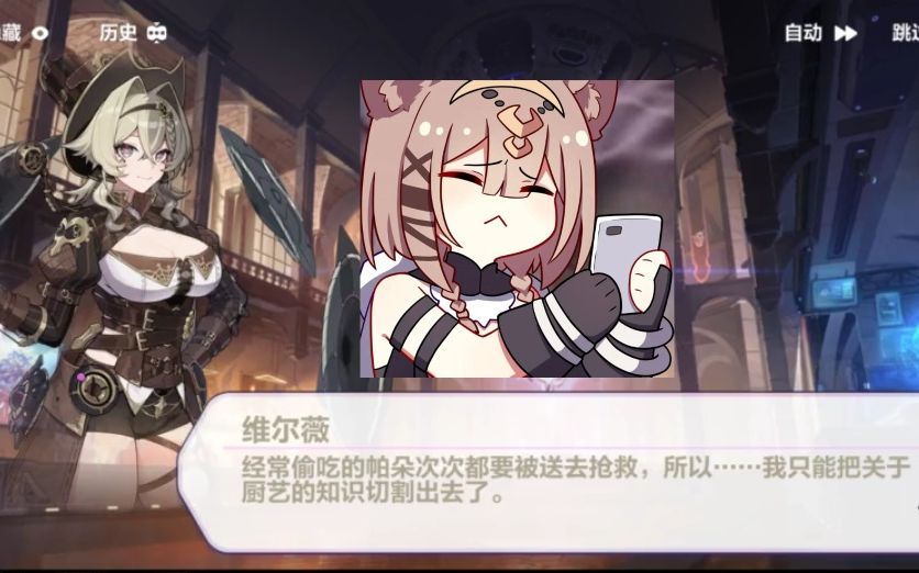 笑死