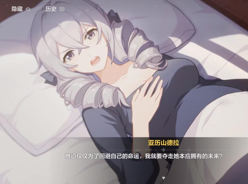 这才是真正可敬的母亲