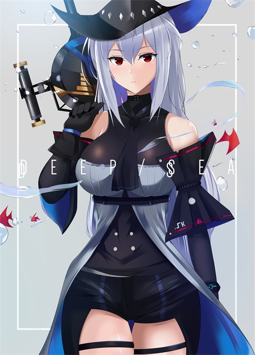 斯卡蒂