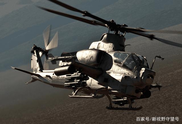 AH-1Z