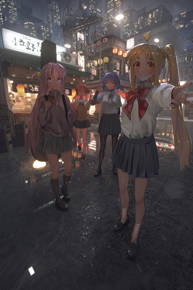 纽带乐队