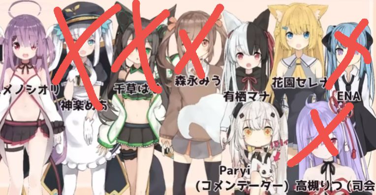 旧p家
