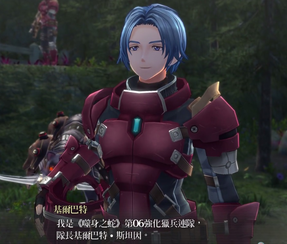 这才是熟悉的画风