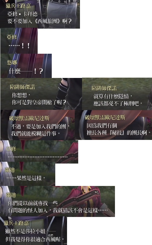 西风招人标准大概这样