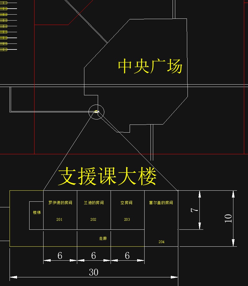 支援课大楼的位置