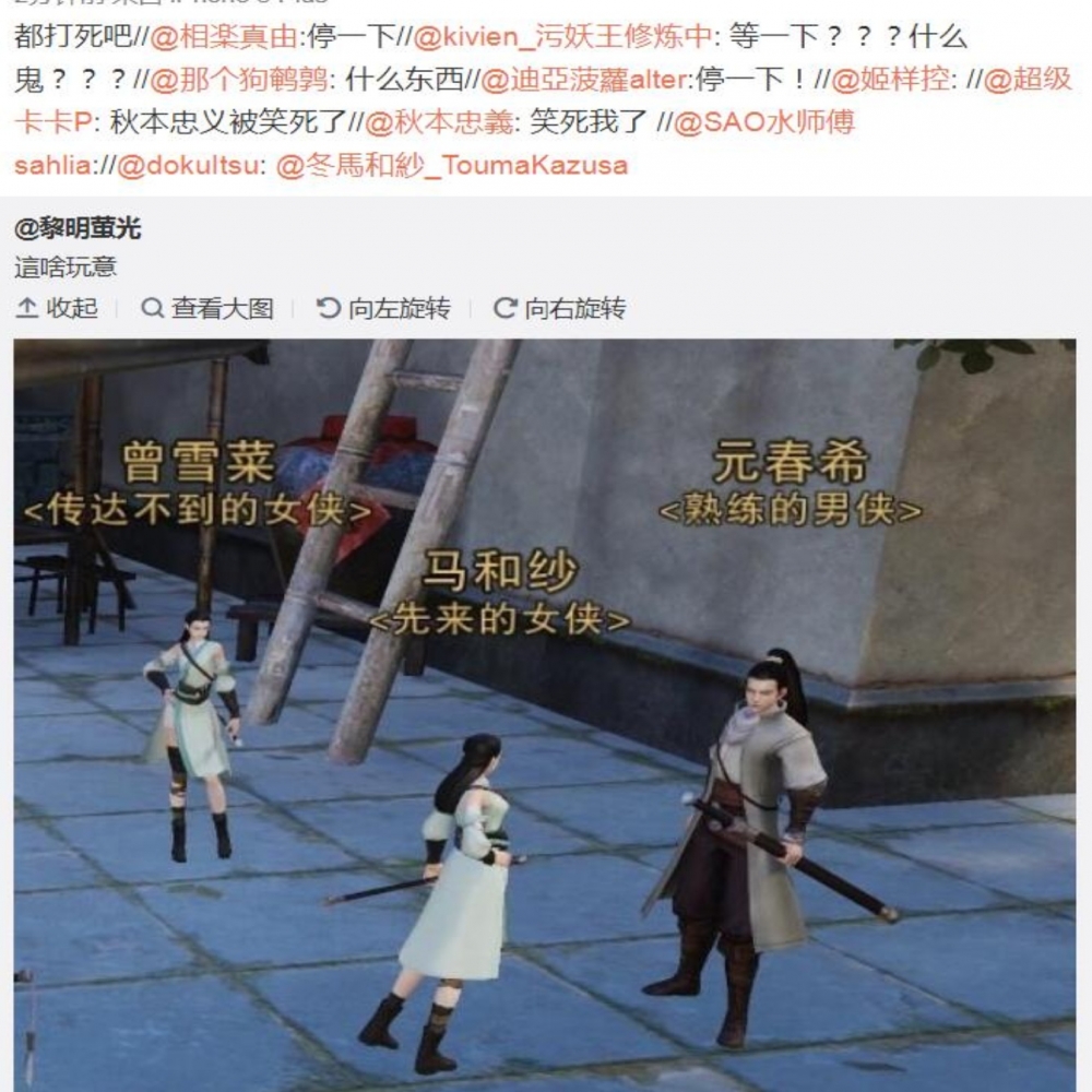 又到了白色的季节~