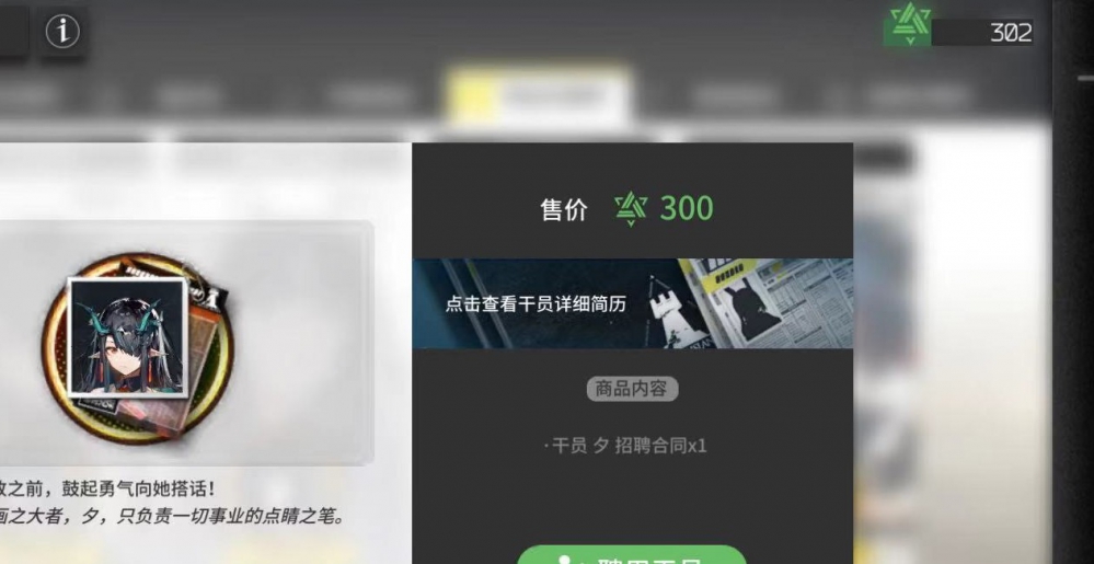 听说你不想出门？