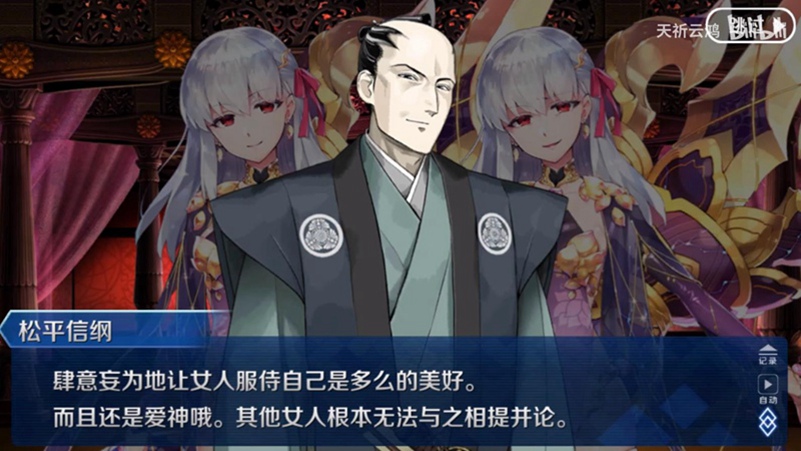 没能写到的遗憾A1