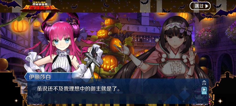 没能写到的遗憾B1