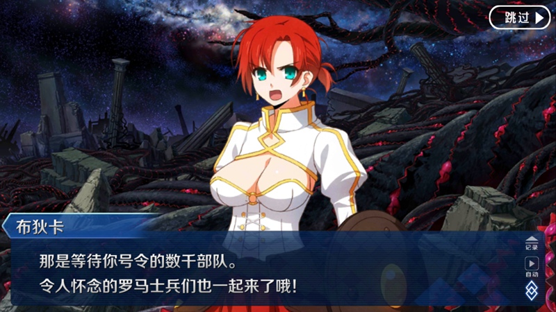 没能写到的遗憾E4