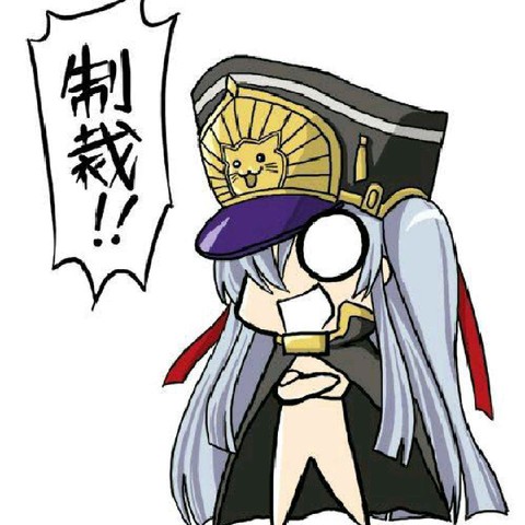 军姬