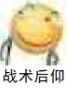 ~