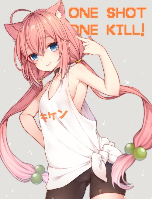 猫老大