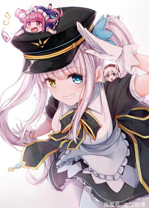 屑女人