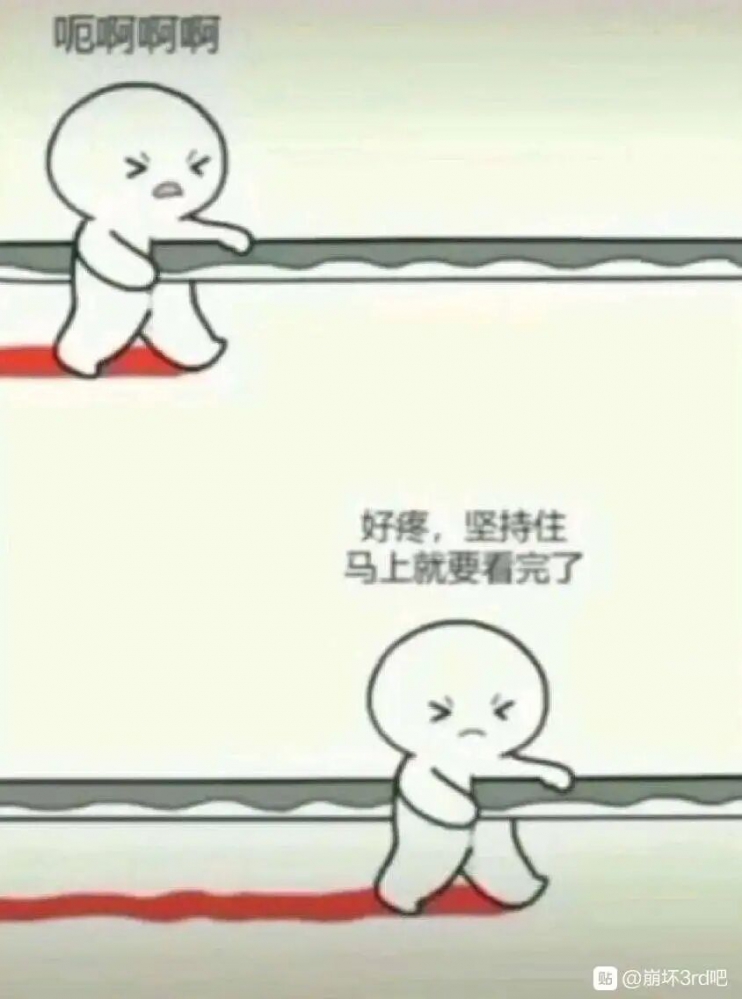 啧啧