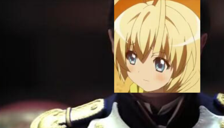 生气之平铭