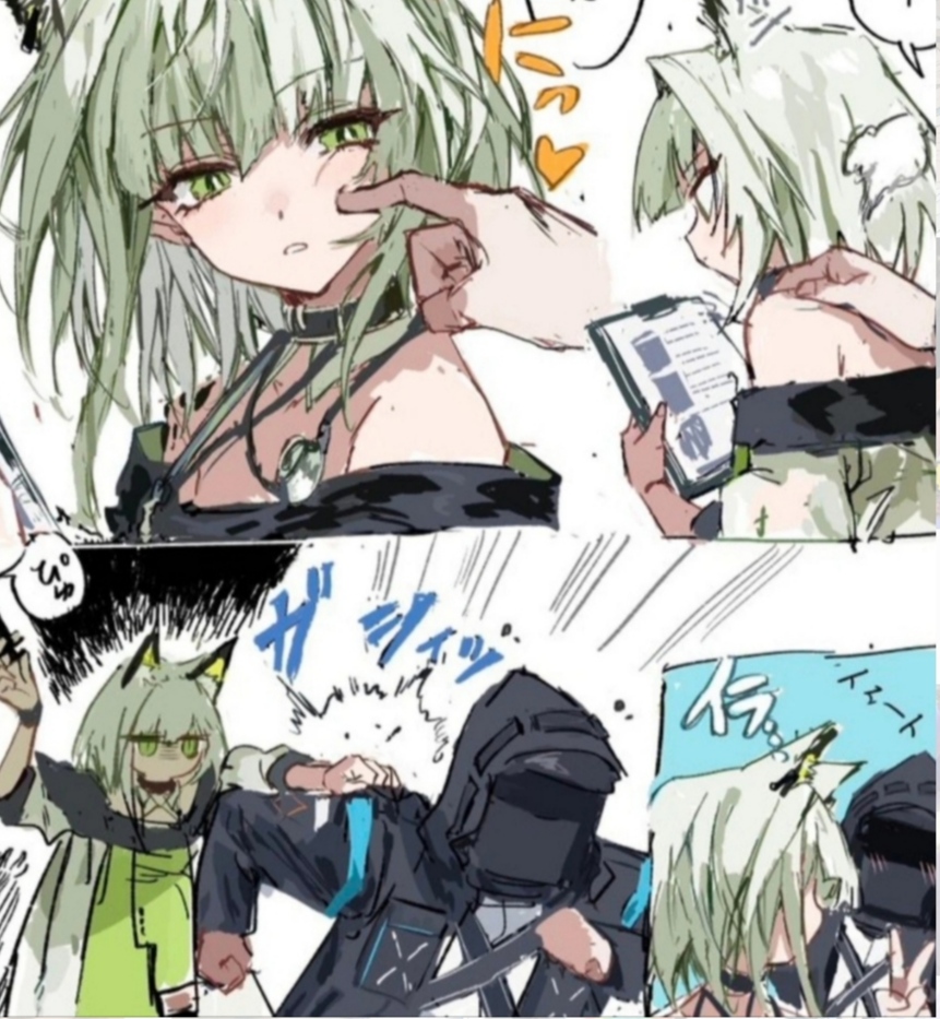 不说谜语你就是我老婆