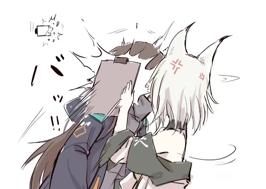 还害羞了，啧啧