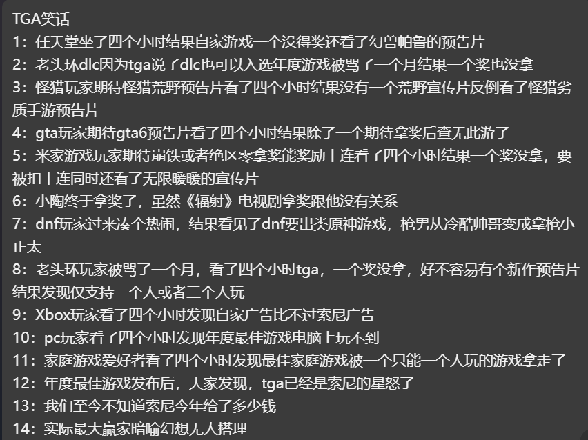 tgaЦһ