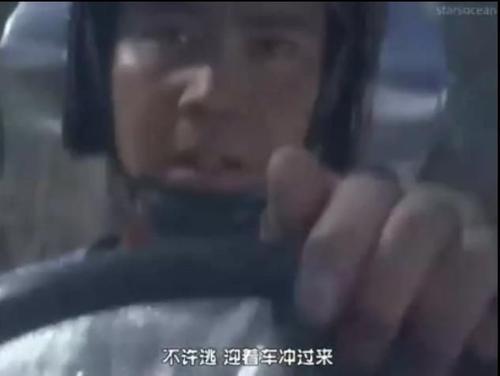 全世界最好的队长