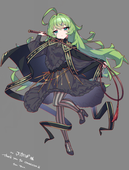 ʦ