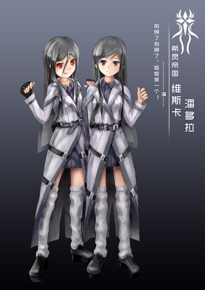 五号（小型款)