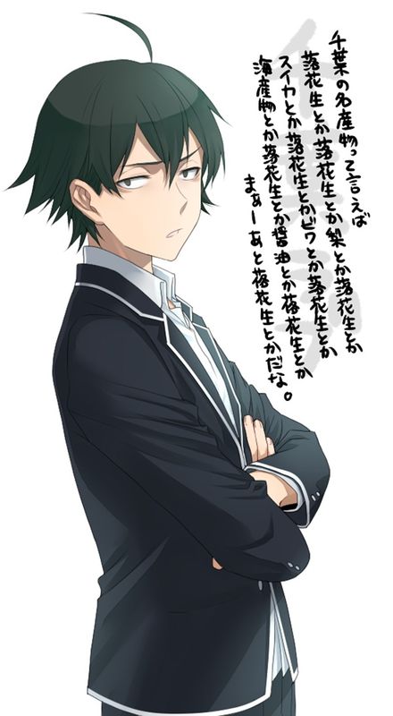 分不出级别的情敌