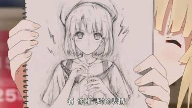 银不了的一生之敌～