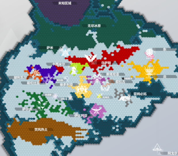 B站：满口的之乎者也